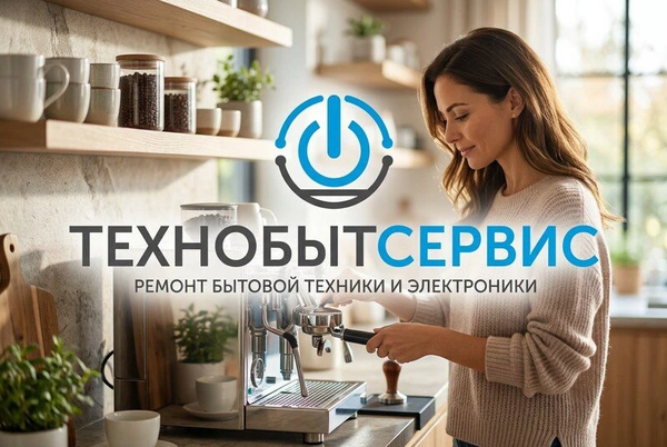 Какую кофеварку выбрать?