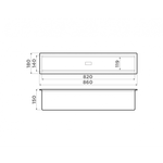 Встраиваемая сушка Omoikiri DRY-03 PRO WH