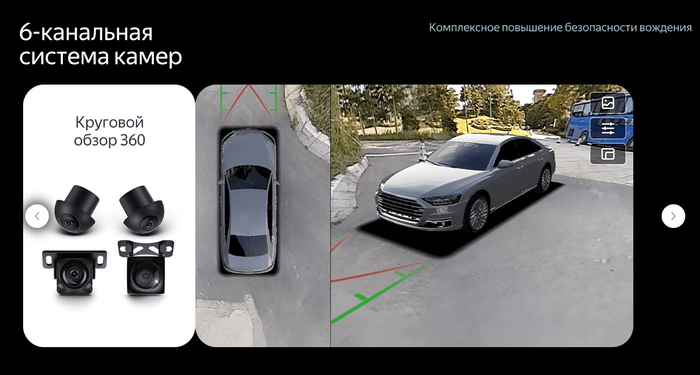 Магнитола для Lada Xray 2015-2022, Xray Cross - Teyes CC4 монитор 9.2" 2K QLED на Android 14, Быстрейшая, Snapdragon 680, DSP, CarPlay, 4G SIM-слот