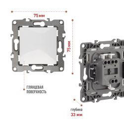 12-1101-01 ЭРА Выключатель, 10АХ-250В, IP20, Эра12, белый | Розетки и выключатели