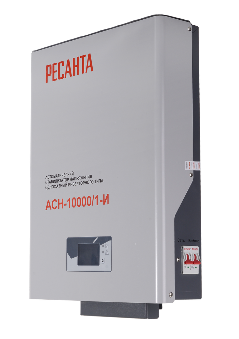Стабилизатор АСН-10000/1-И Ресанта