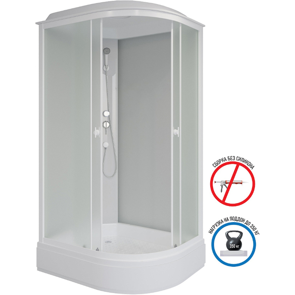 Душевая кабина Niagara Promo 90x70 L P90/70/26L/MT без гидромассажа
