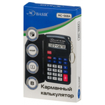 Калькулятор карманный Basir 8 Bit с крышкой, LCD, 10.2*6.2*1.4 см, чёрный