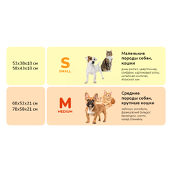 Лежанка ZOOEXPRESS «Эколен» с подушкой, зеленая, 49х33х17 см