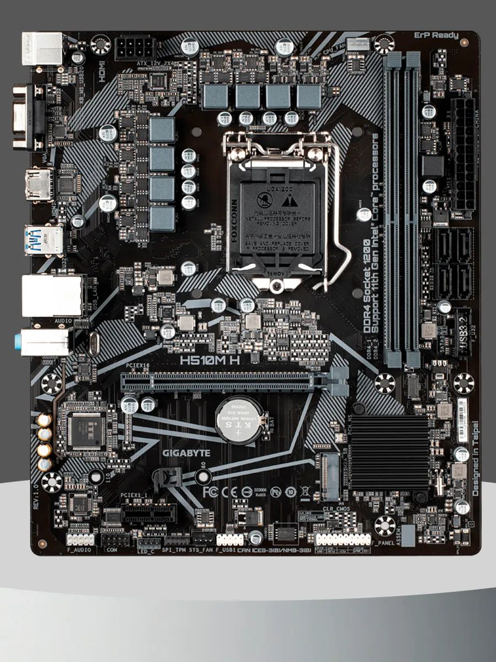 Материнская плата H510M H LGA 1200 DDR4