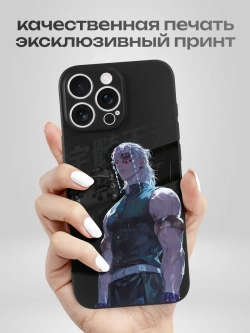 Чехол на iPhone 16 Pro Max