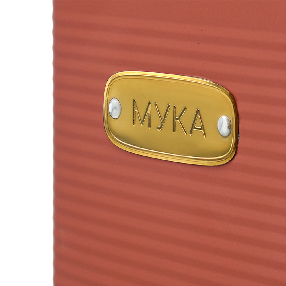 Банка для хранения муки 3.2л Smart Solutions Irmel терракота