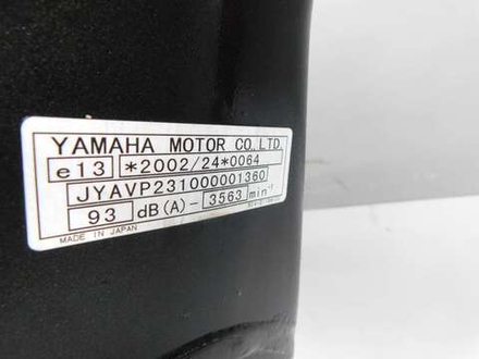 Рама Yamaha XV1900 Stratoliner (дефект)