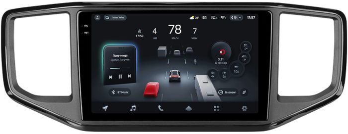 Магнитола для Volkswagen Amarok 1 2016-2020 - Teyes CC4-PRO монитор 9.5" 2K QLED на Android 13, Быстрейшая, Snapdragon 778G, ИИ, CarPlay, DSP, 4G SIM-слот