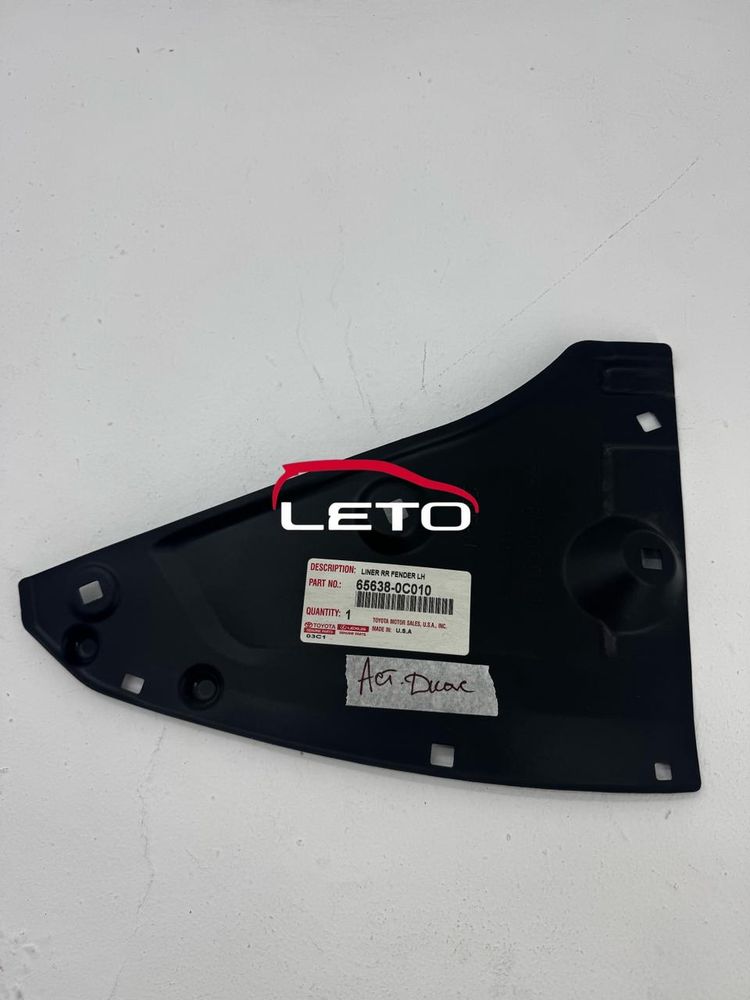 LINER, RR WHEEL HOUS65638-0C010 656380C010 LINER, RR WHEEL HOUS65638-0C010 656380C010