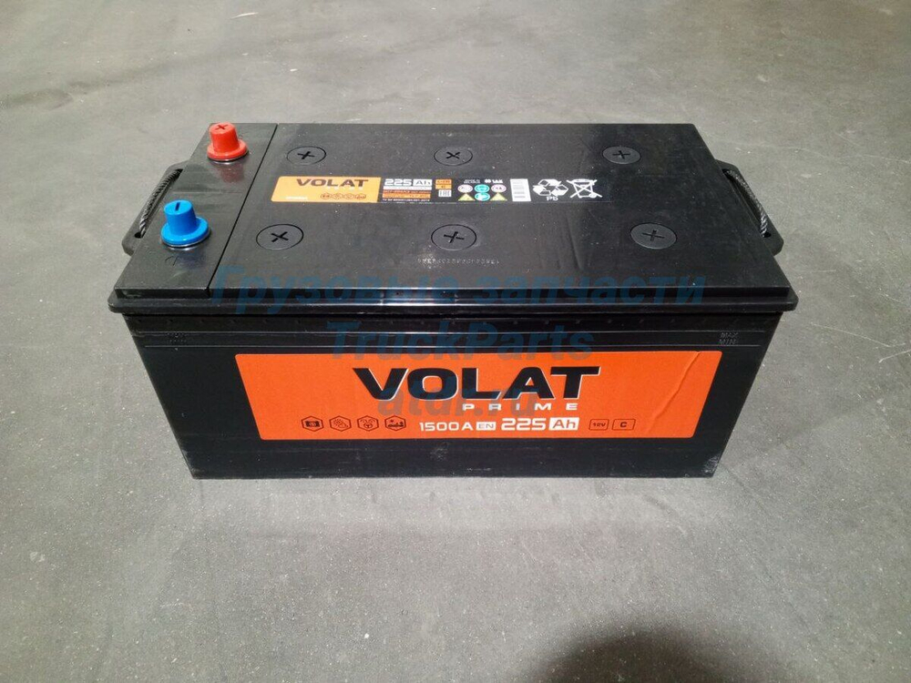 VOLAT Prime Professional DOUBLE 225Ah L+