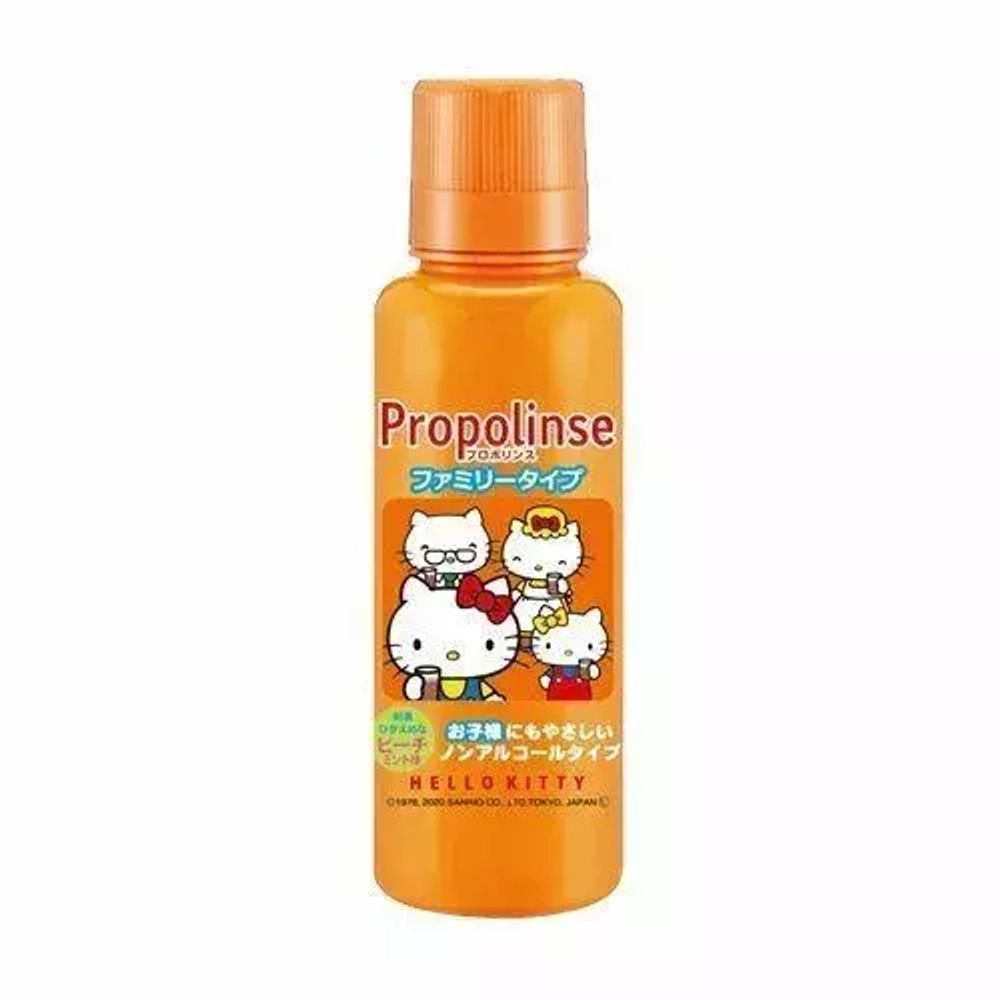 Propolinse Hello Kitty, Pieras Ополаскиватель для полости рта бесспиртовой разрушающий и окрашивающий зубной налет со вкусом персика и мяты