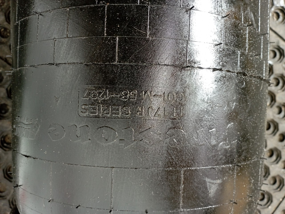 Подушка пневмоподвески левая 2023г