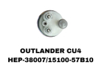 БЕНЗОНАСОС OUTLANDER CU4