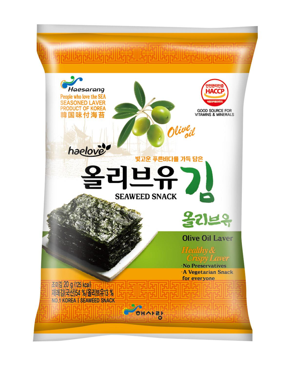 Olive Oil Laver 4.5G