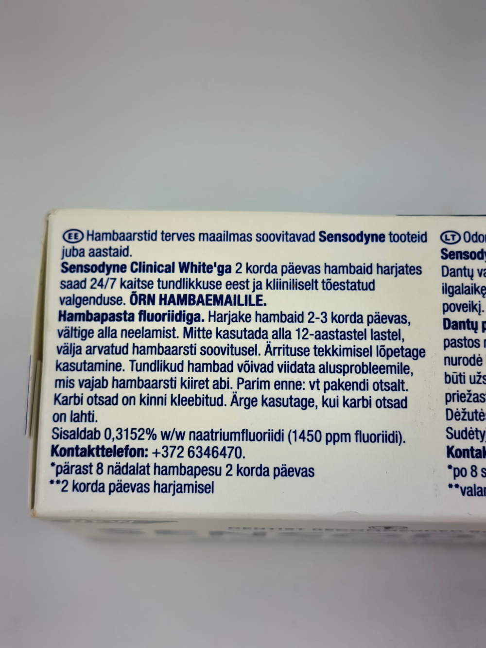 Зубная паста Sensodyne Clinical White Enamel Strengthening отбеливающая укрепляющая для эмали, 75 мл