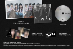 (ПРЕДЗАКАЗ) Альбом AIWEO - BE MY HUG 1st EP Album DIGIPACK Version