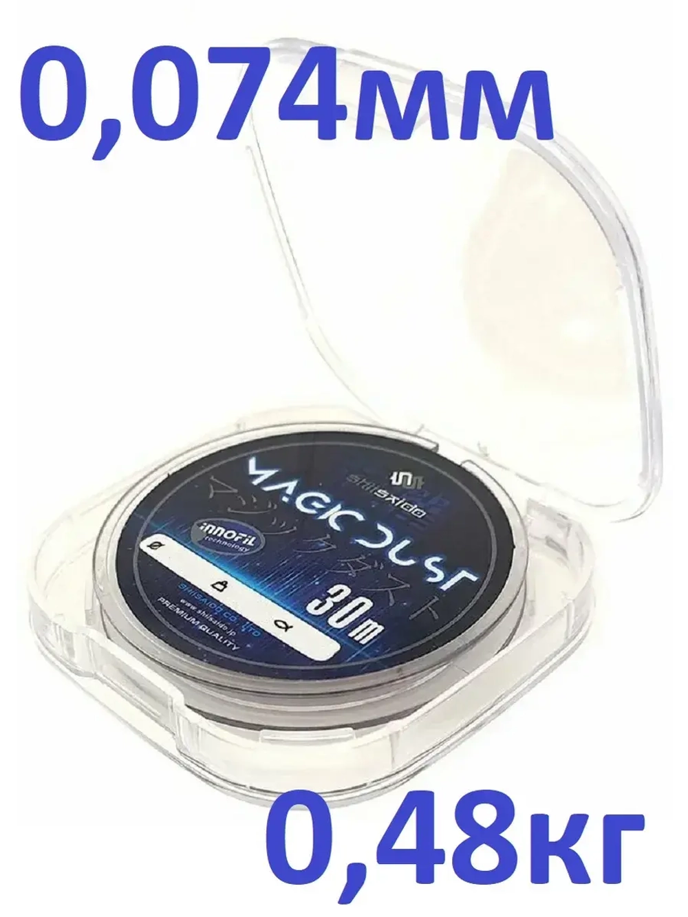 Леска Magic Dust
