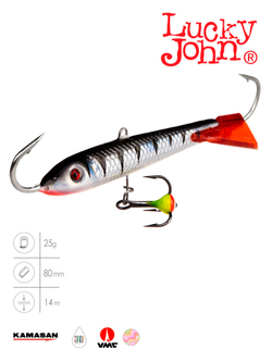 Балансир LUCKY JOHN Classic №8 (+тройник), цвет 12HRT, арт. 81801-12HRT