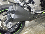 Kawasaki Ninja 1000 2011