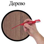Маркер перманентный (нестираемый) BRAUBERG "Classic", КРАСНЫЙ, круглый наконечник, 3 мм, с клипом, 150302