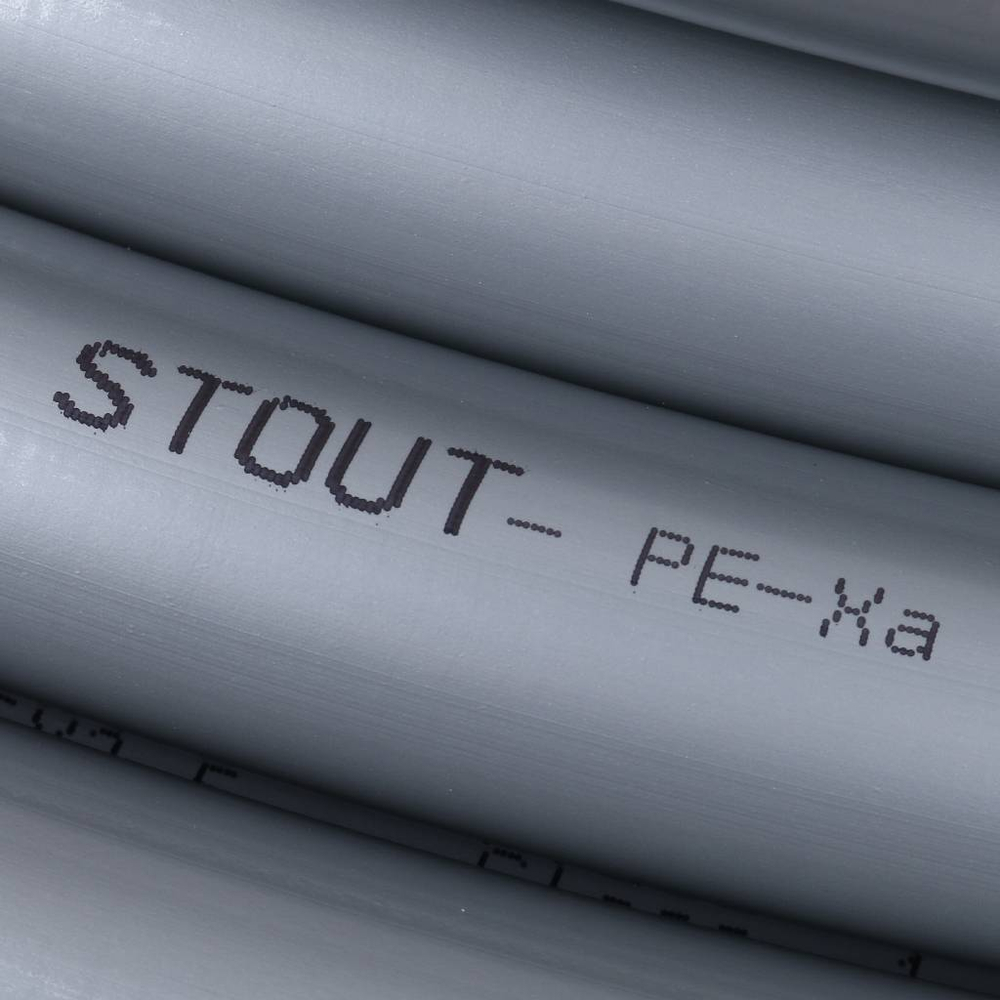 Труба PEX-A из сшитого полиэтилена 25х3,5 с кислородным слоем, серая