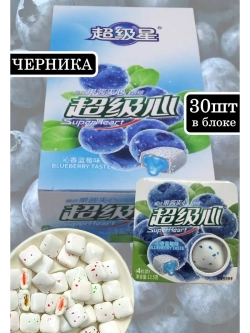 Жевательная резинка с жидкой начинкой Черника 13,5г * 30шт
