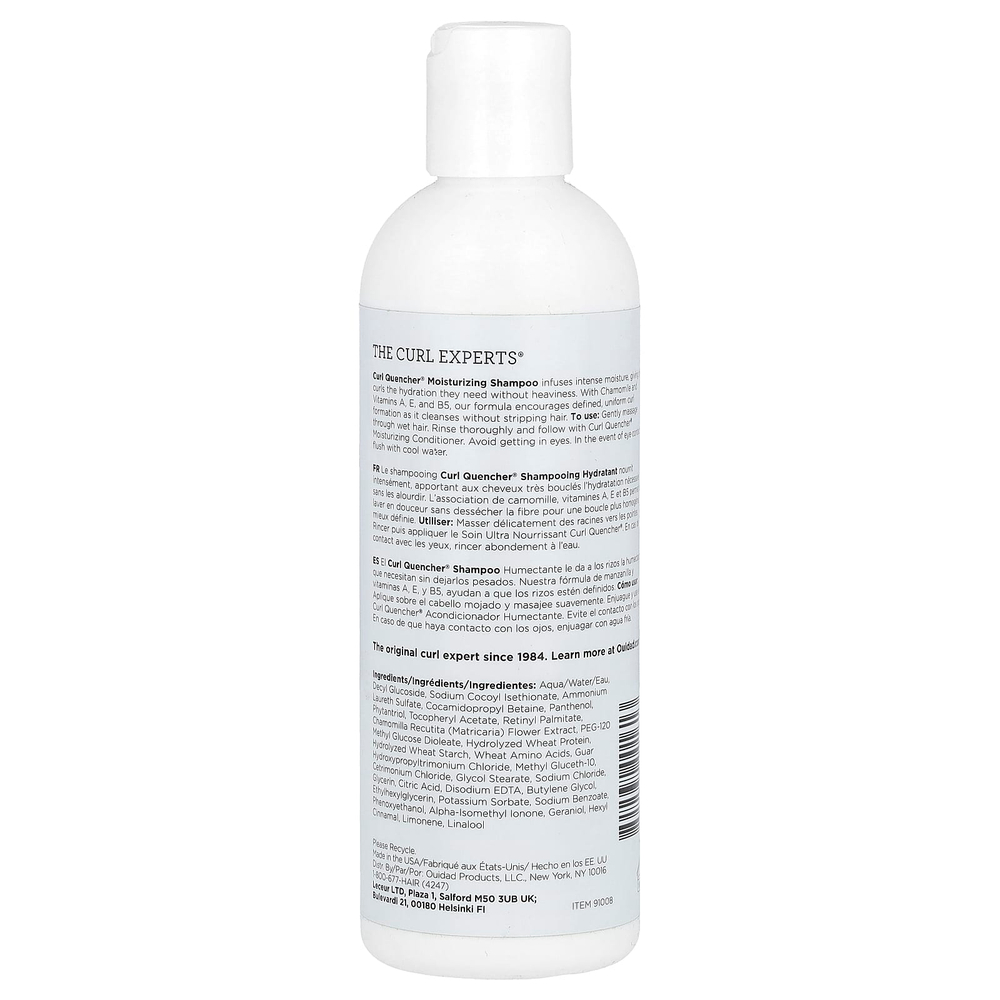Ouidad, Curl Quencher®, увлажняющий шампунь, для плотных локонов, 250 мл (8,5 жидк. унц.)