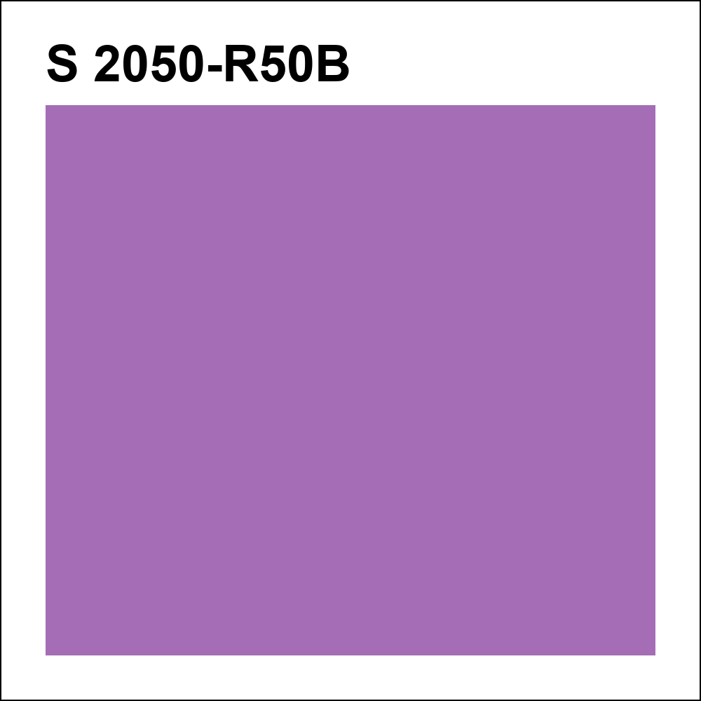 S 2050-R50B за кг