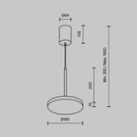 Подвесной светодиодный светильник Maytoni Plato P076PL-L12W3K-B