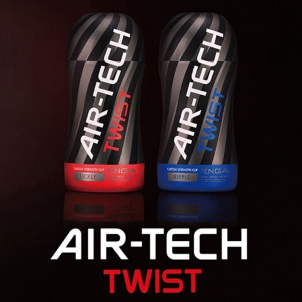Многоразовый стимулятор Ripple TENGA Air-Tech Twist