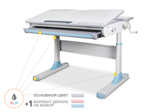 Растущая парта Mealux Edmonton Multicolor Lite BD-610 (950×660 мм)
