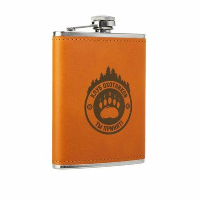 Фляжка Hip Flask Клуб охотников 240 мл (BP-8)