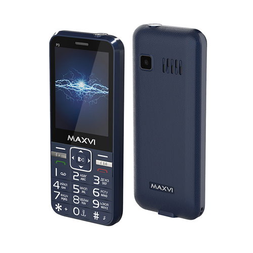Maxvi P3 Blue