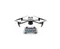 Квадрокоптер DJI Mavic 3 Classic RC пульт