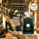 Amouage Purpose 50 Extrait 100 мл — оригинал
