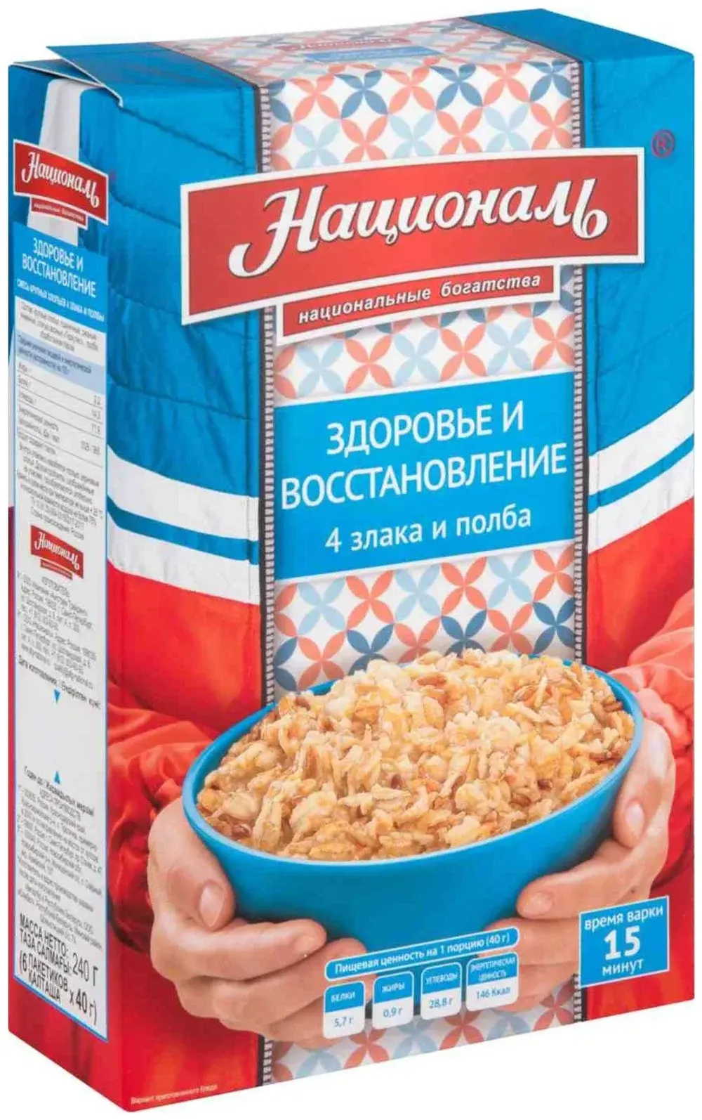 Националь Хлопья 4 злака и полба Здоровье и Восстановление 240гр