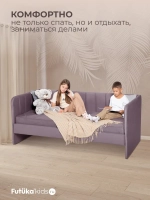 Диван - кровать 200х90 см Крекер ткань Микровелюр
