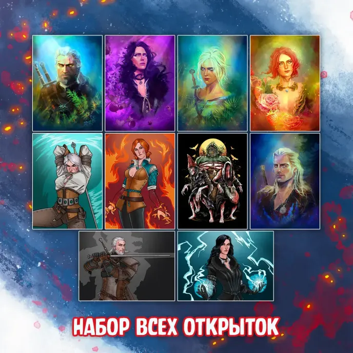 The Witcher Краудфандинг