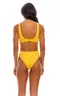 Купальник 9380 Kasie Yellow