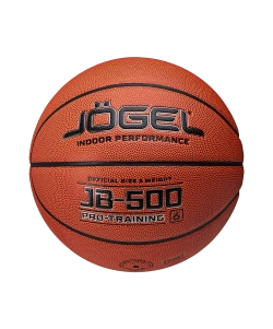 Мяч баскетбольный JB-500 №6