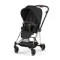 Прогулочная коляска Cybex Mios Style Sepia Black Rosegold