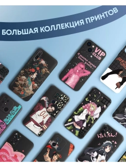 Чехол на Samsung A55 с принтом
