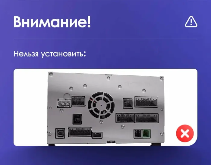 Магнитола для Honda Accord 9 2013-2015 (CR2) - Kuberg QLed, Android 13, Быстрейшая, CarPlay, SIM-слот