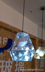 Cut by Tom Dixon ( blue )