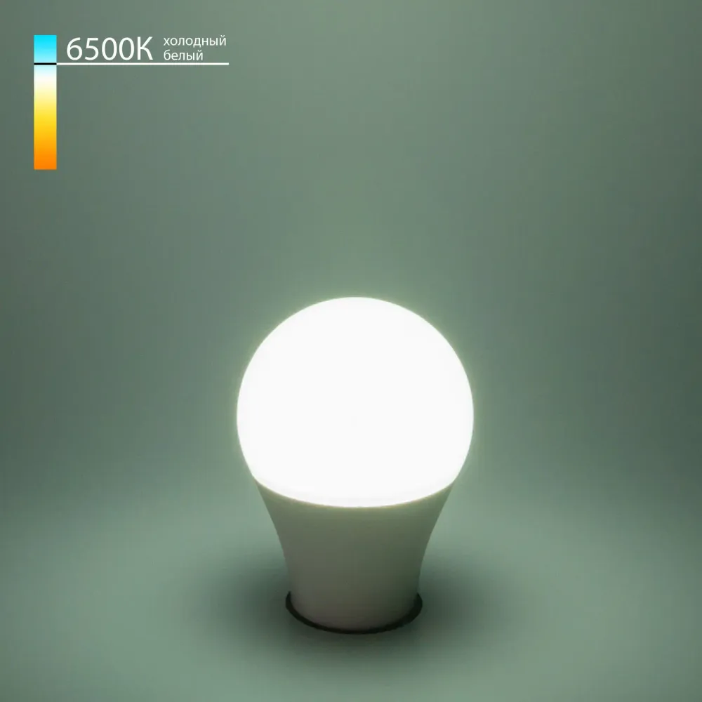 Светодиодная лампа Classic LED D 12W 6500K E27 А60 BLE2770 Светодиодная лампа Classic LED D 12W 6500K E27 А60 BLE2770