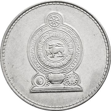 2 рупии 2005-2011 Шри-Ланка
