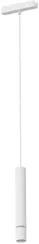 Трековый светильник Rapid A6159PL-1WH Arte Lamp