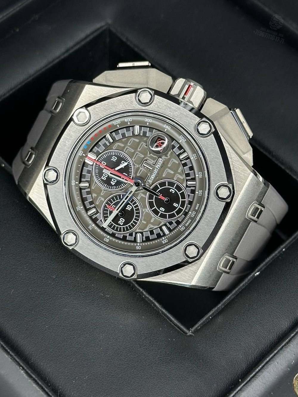 Часы Audemars Piguet Royal Oak Offshore