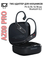 Блютуз адаптер Ear hooks KZ AZ09 Pro (C-Pin, 0,75 mm)